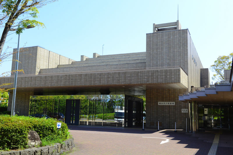 戸塚斎場の予約と空き状況